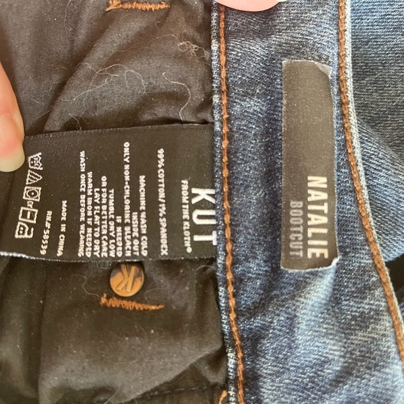 Kut From The Kloth Natalie Bootcut Jeans - Picture 7 of 7